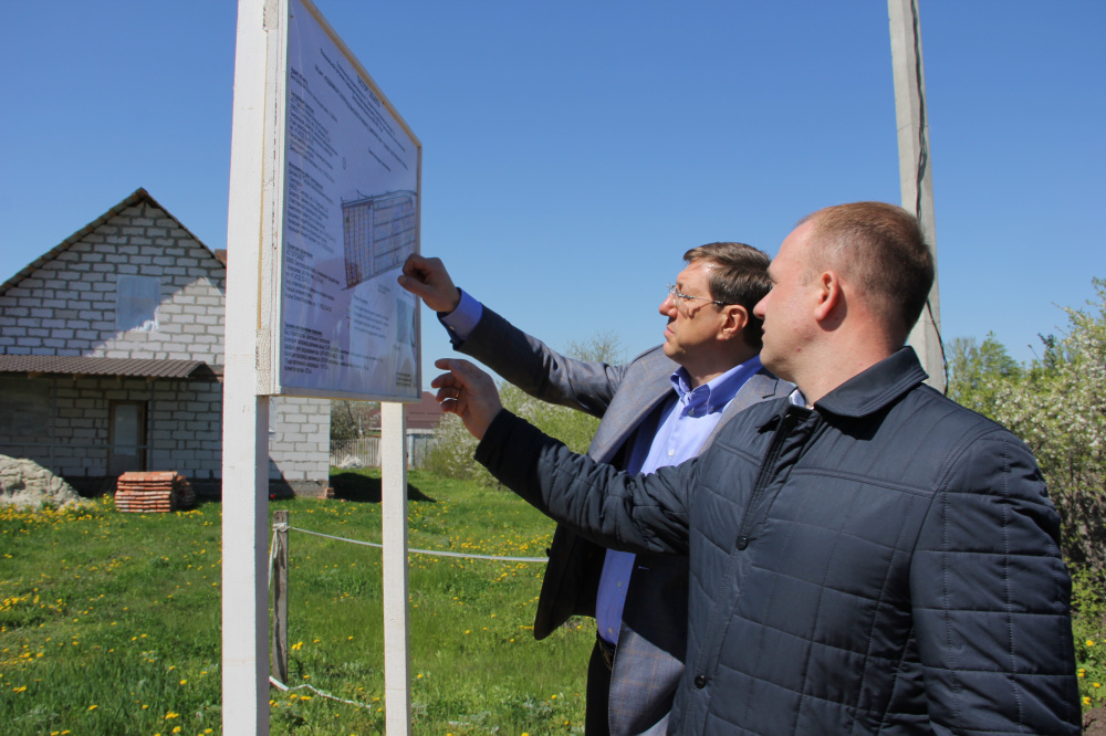 В поселке Дубовое Белгородского района началось строительство нового газопровода