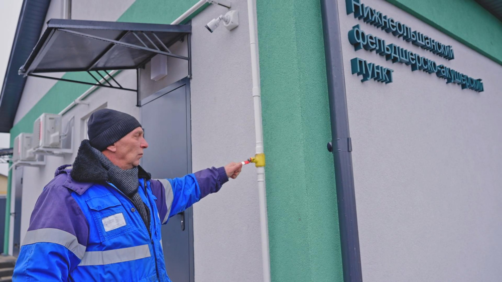 В селе Нижний Ольшанец Белгородской области газифицирован фельдшерско-акушерский пункт