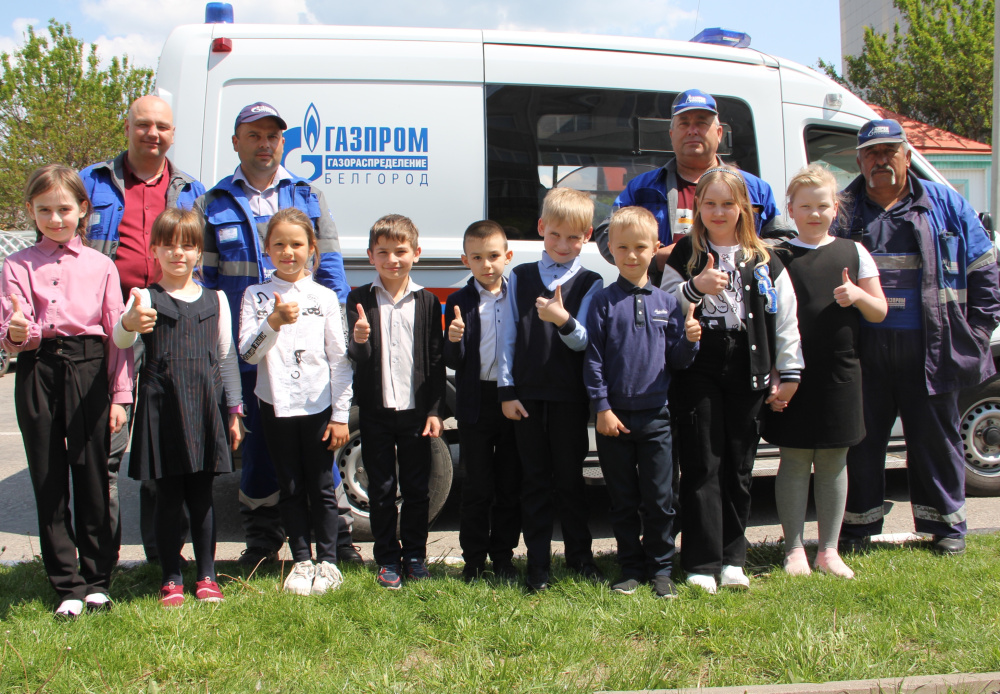 Специалисты «Газпром газораспределение Белгород» провели уроки газовой безопасности в школах